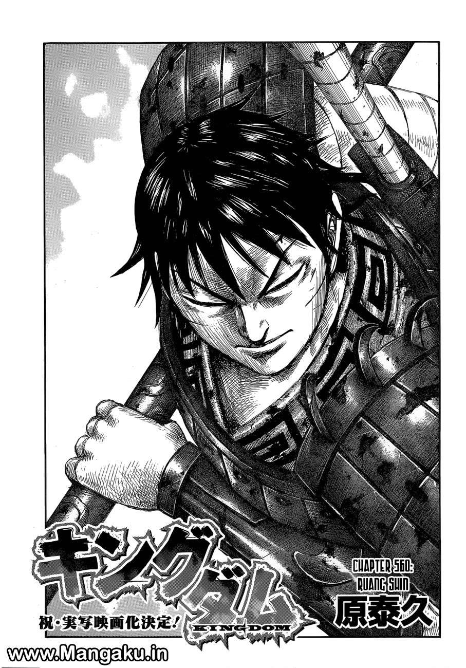 Baca  Kingdom Chapter 560 Gambar 2
