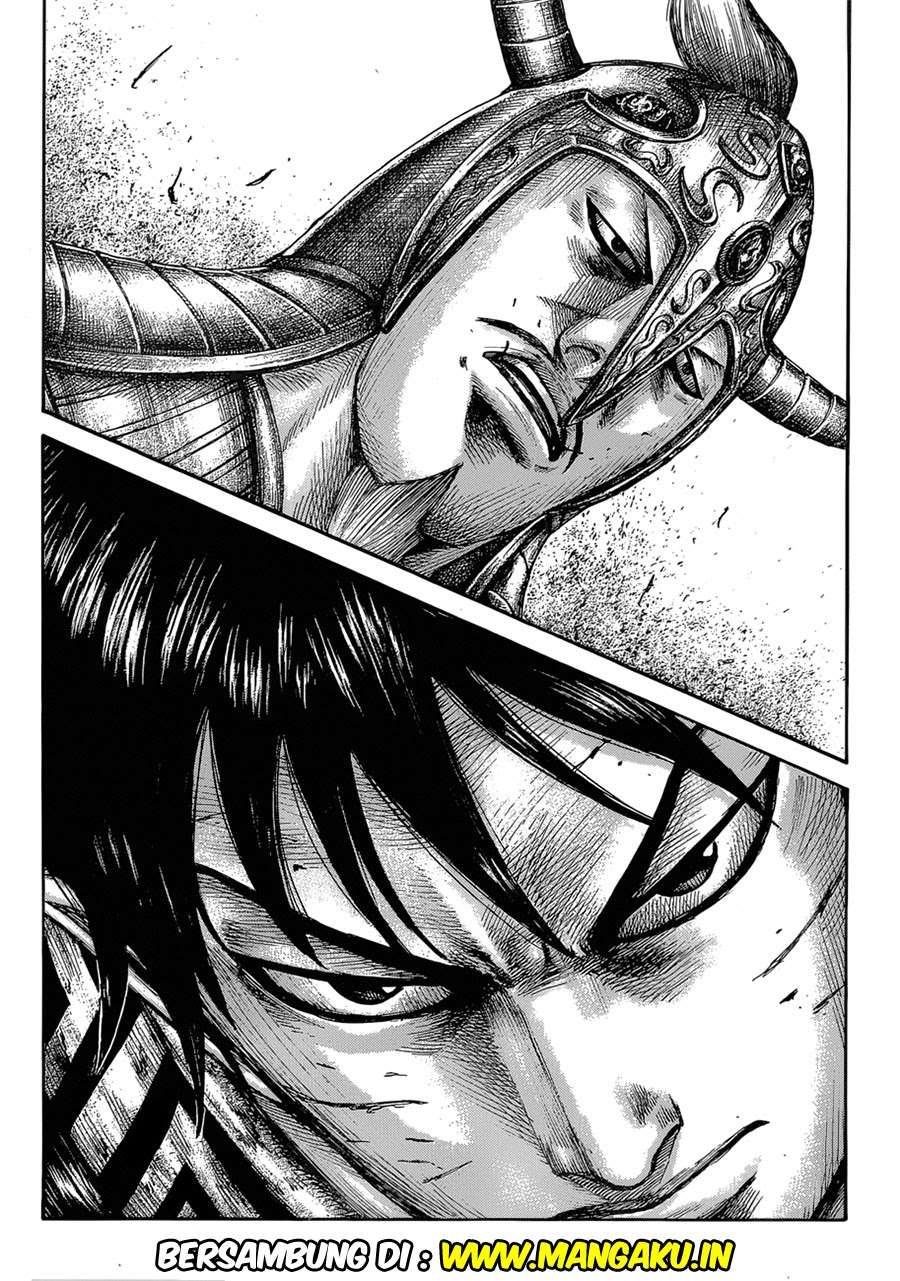 Kingdom Chapter 560 Gambar 20