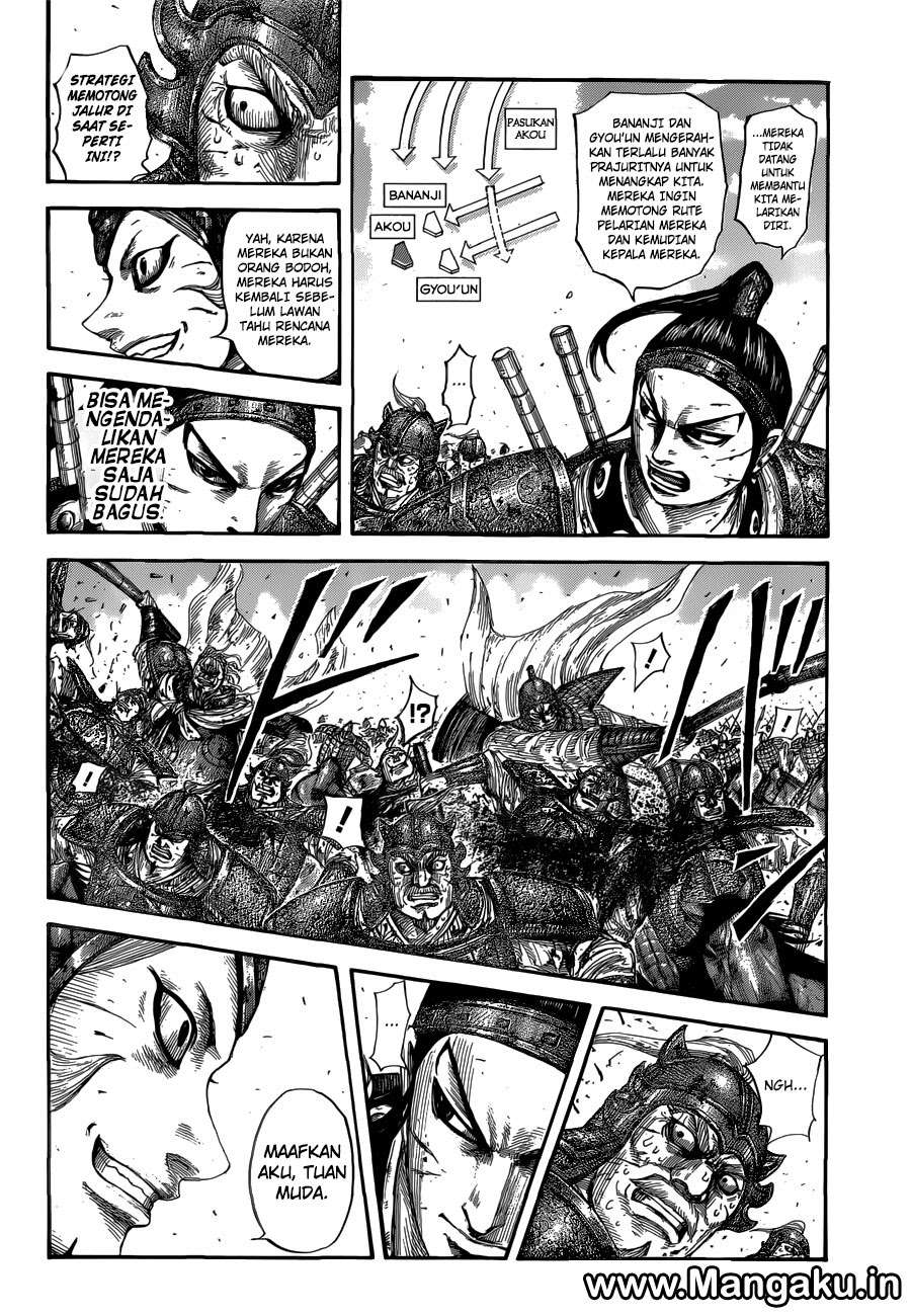 Kingdom Chapter 560 Gambar 9
