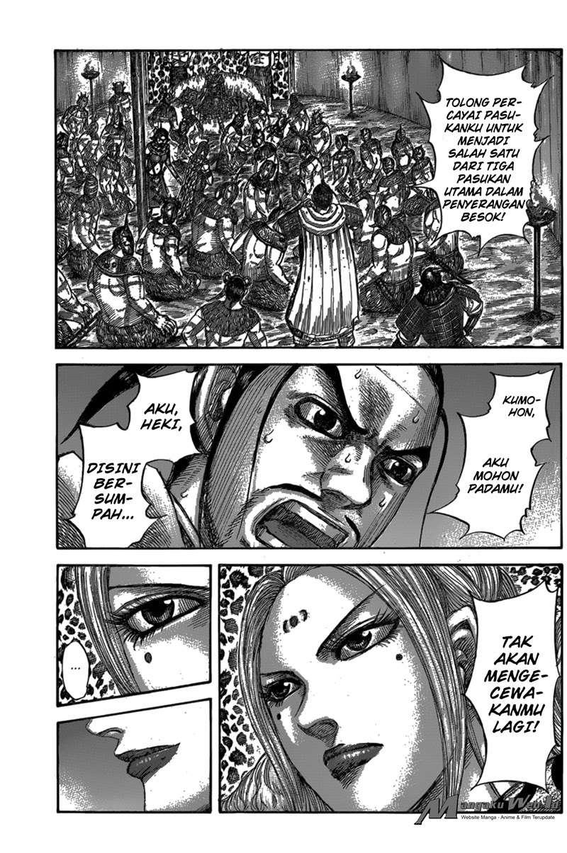 Baca Manga Kingdom Chapter 553 Gambar 2