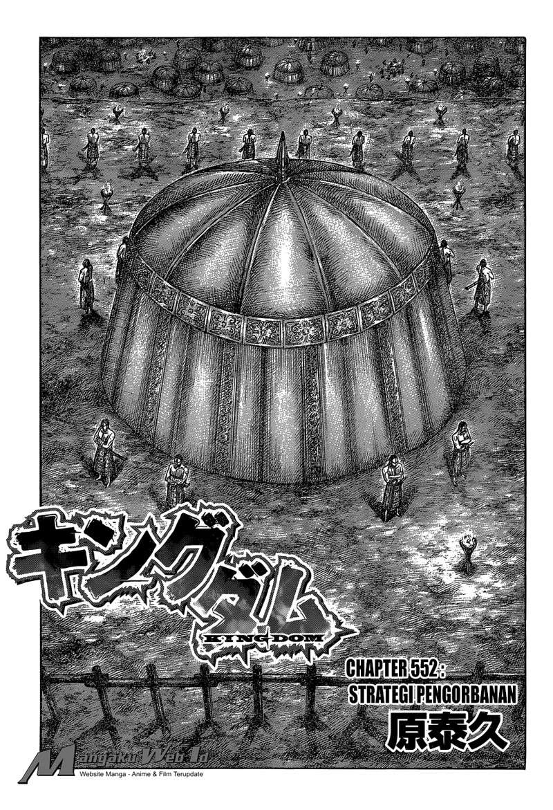 Baca Manga Kingdom Chapter 552 Gambar 2