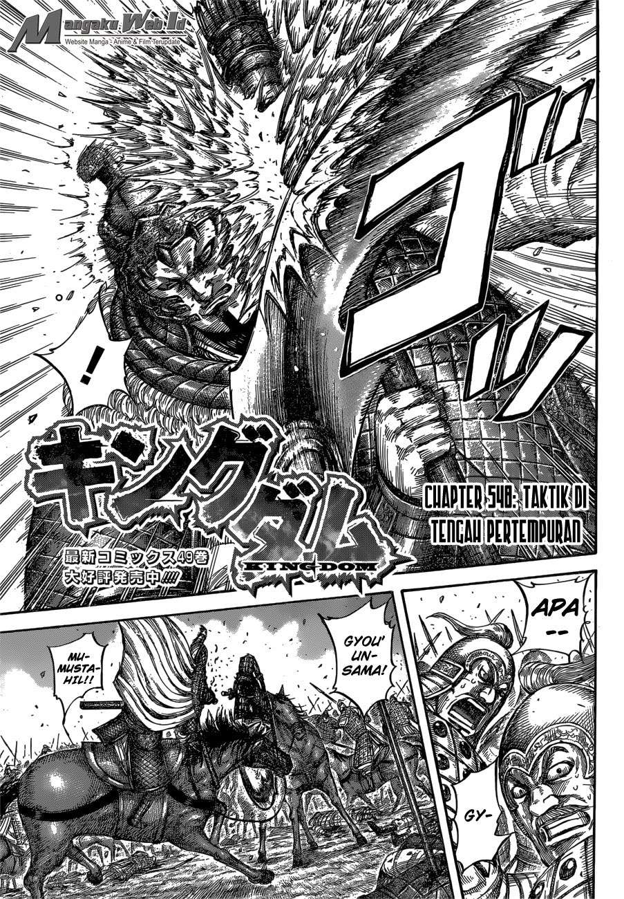 Baca Kingdom Chapter 548 Gambar 2