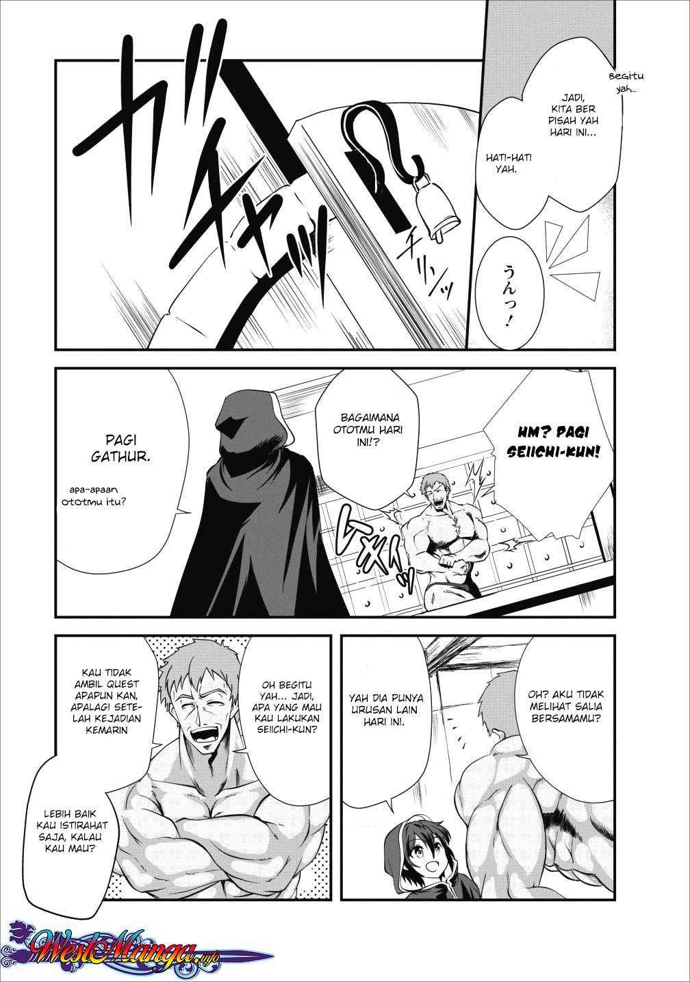 Shinka no Mi ~Shiranai Uchi ni Kachigumi Jinsei Chapter 13 Gambar 13