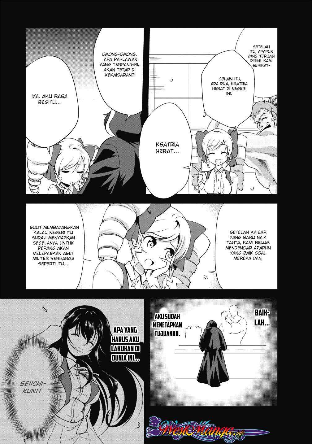 Shinka no Mi ~Shiranai Uchi ni Kachigumi Jinsei Chapter 13 Gambar 21