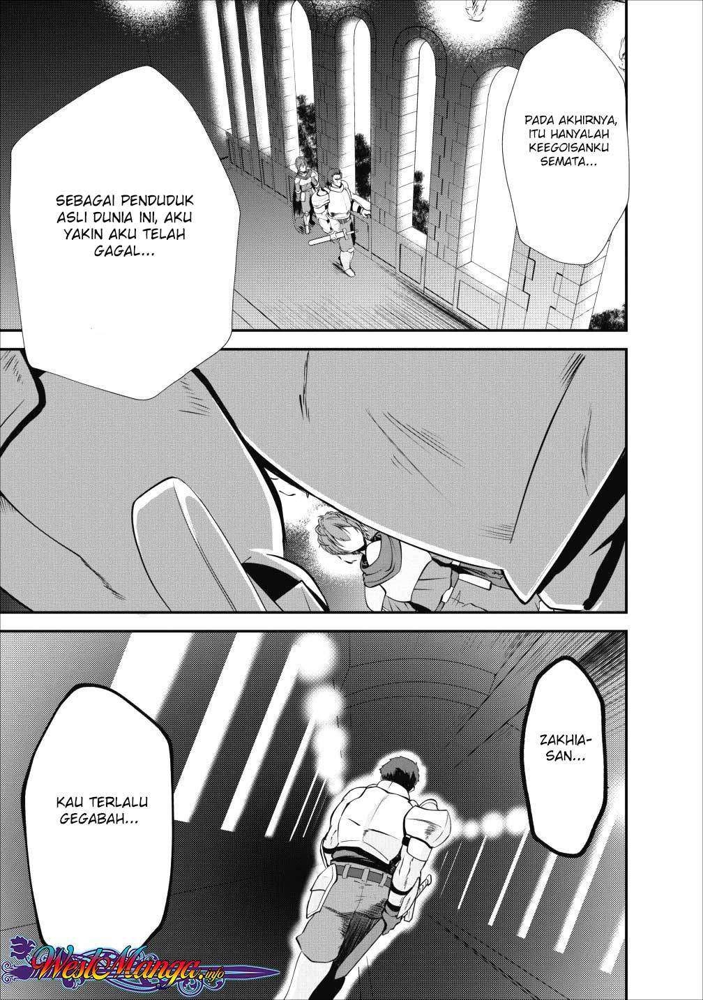 Shinka no Mi ~Shiranai Uchi ni Kachigumi Jinsei Chapter 13 Gambar 8