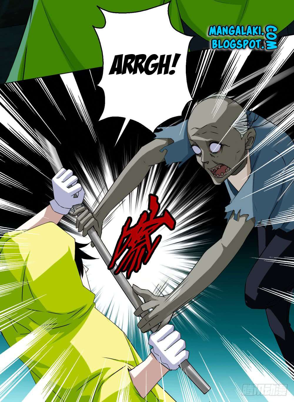 King of Apocalypse Chapter 7 Gambar 17