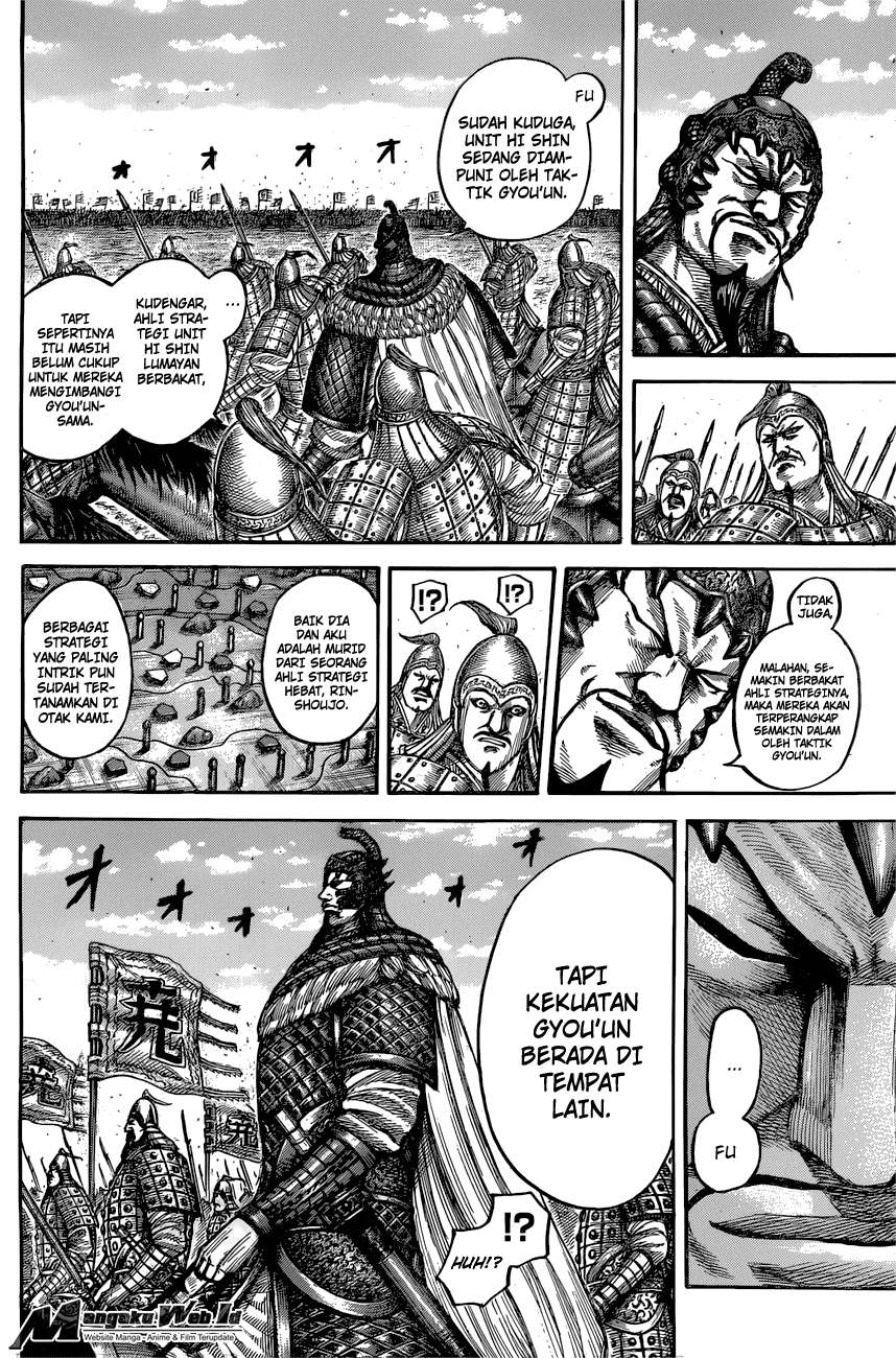 Kingdom Chapter 545 Gambar 11