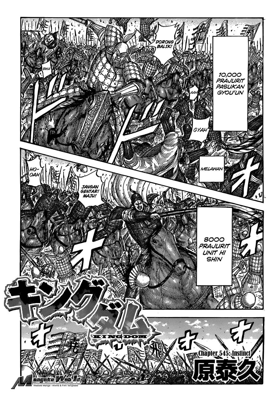 Baca  Kingdom Chapter 545 Gambar 2