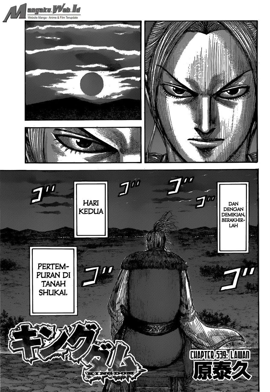 Baca Manga Kingdom Chapter 539 Gambar 2
