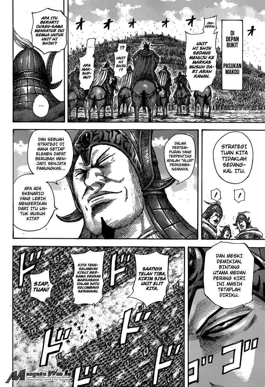 Kingdom Chapter 530 Gambar 11