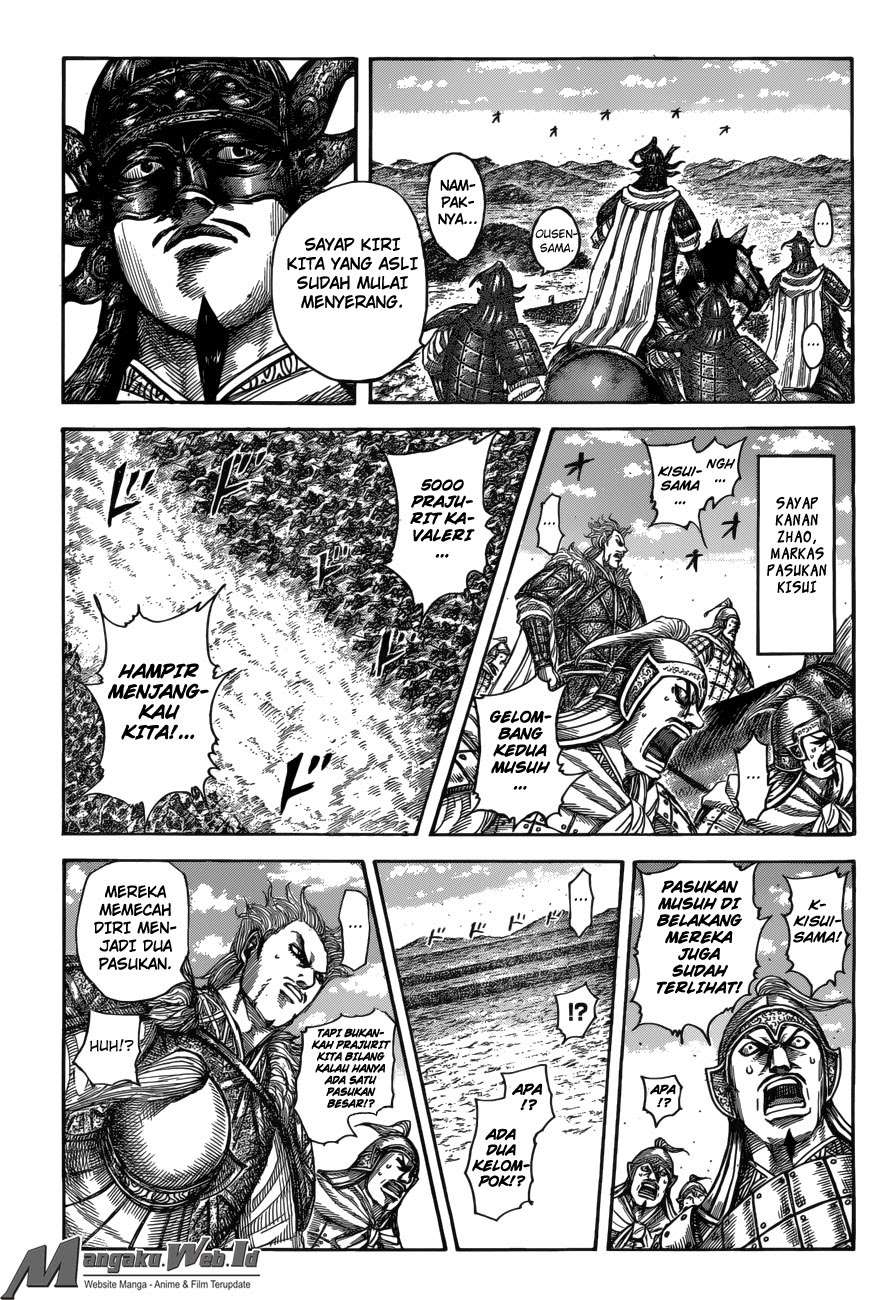 Baca Manga Kingdom Chapter 522 Gambar 2