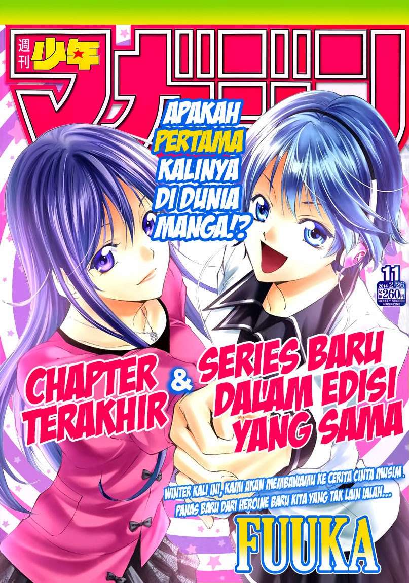 Baca Komik Kimi no Iru Machi Chapter 261 Gambar 1