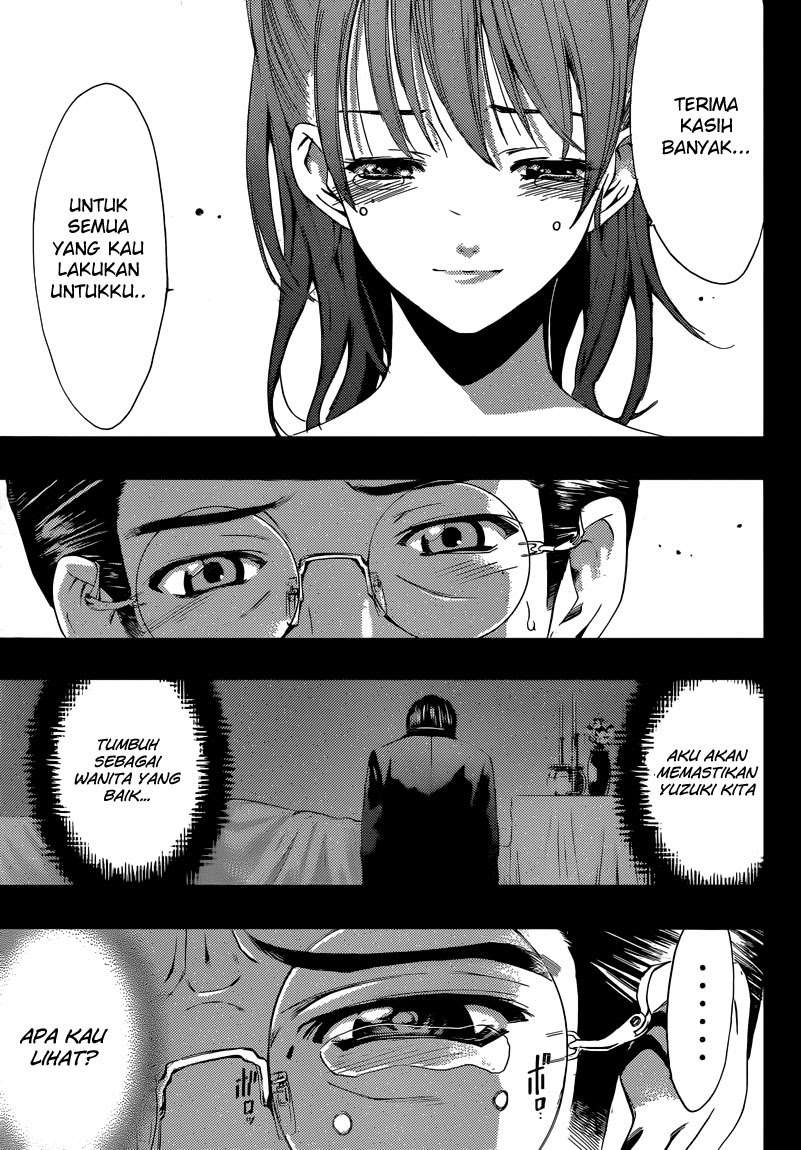Kimi no Iru Machi Chapter 261 Gambar 10
