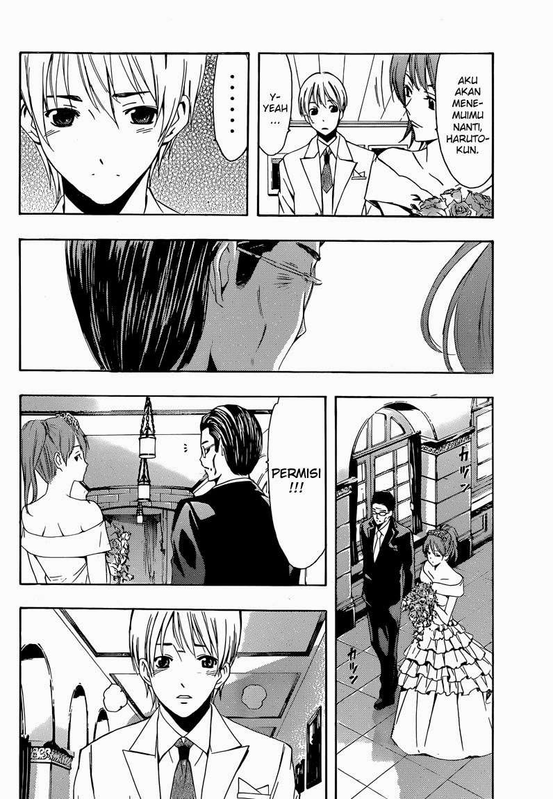 Kimi no Iru Machi Chapter 261 Gambar 5