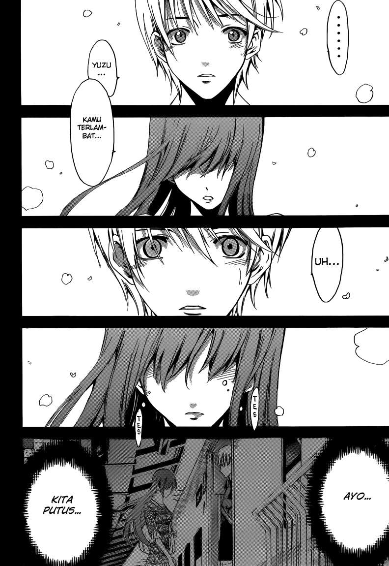 Kimi no Iru Machi Chapter 260 Gambar 18