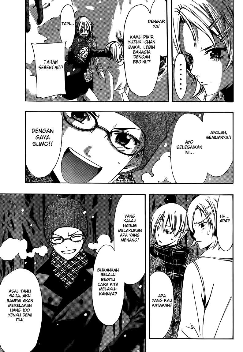Kimi no Iru Machi Chapter 258 Gambar 10