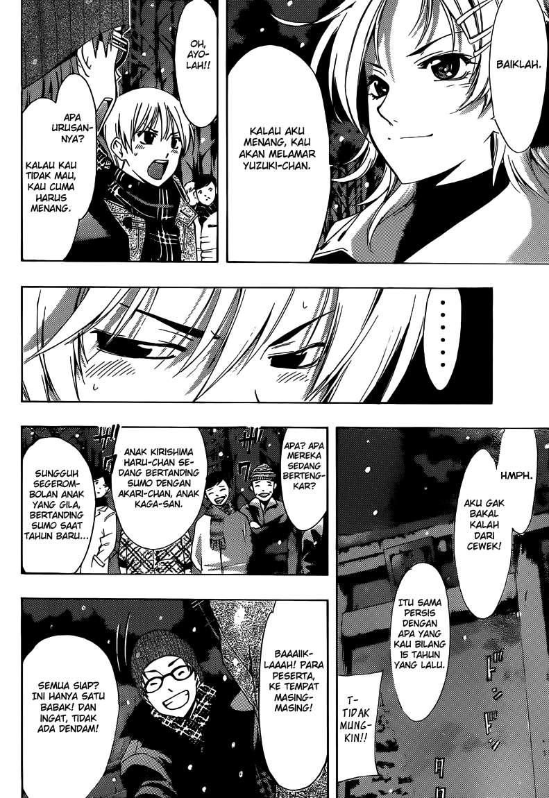 Kimi no Iru Machi Chapter 258 Gambar 11