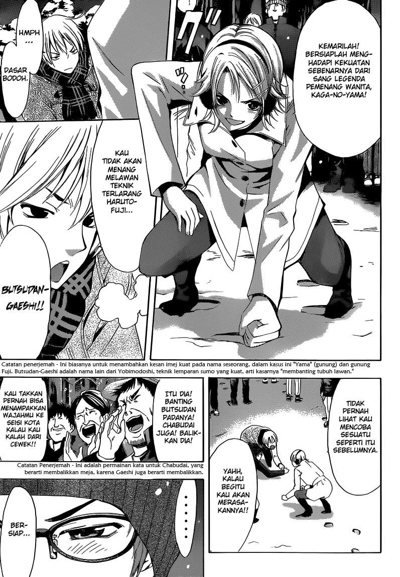Kimi no Iru Machi Chapter 258 Gambar 12