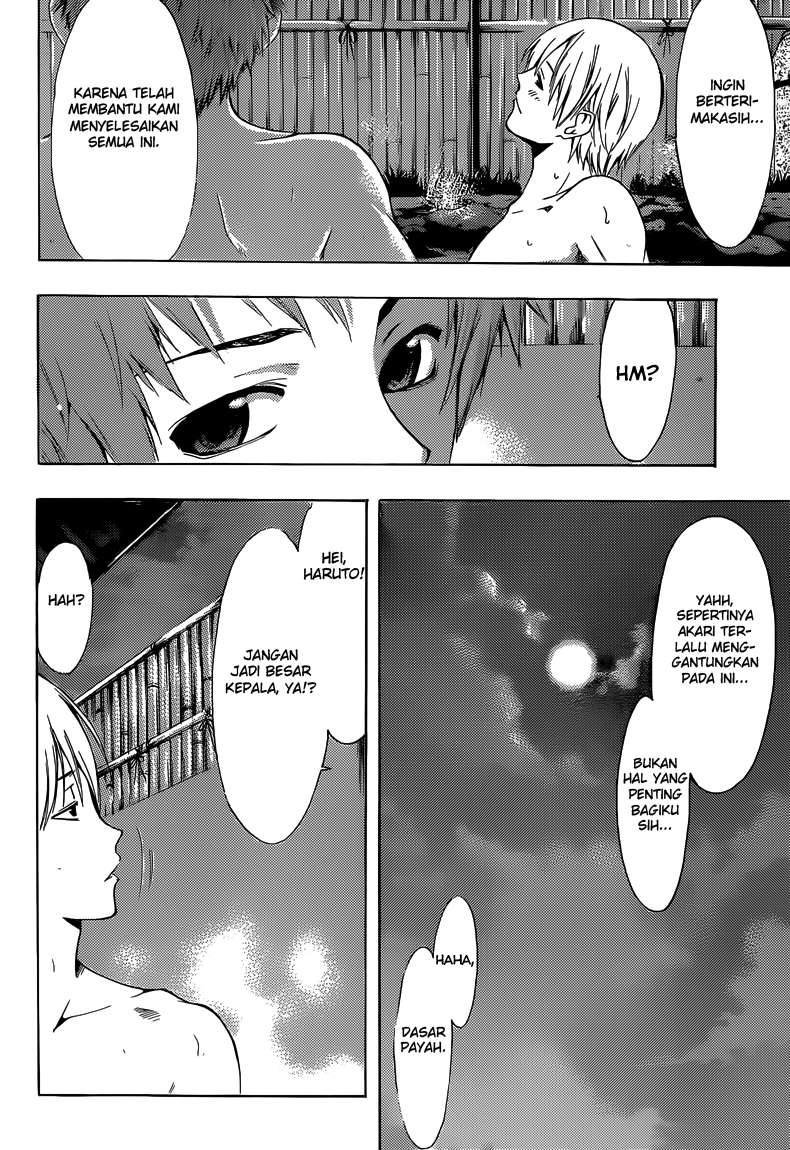 Kimi no Iru Machi Chapter 258 Gambar 15