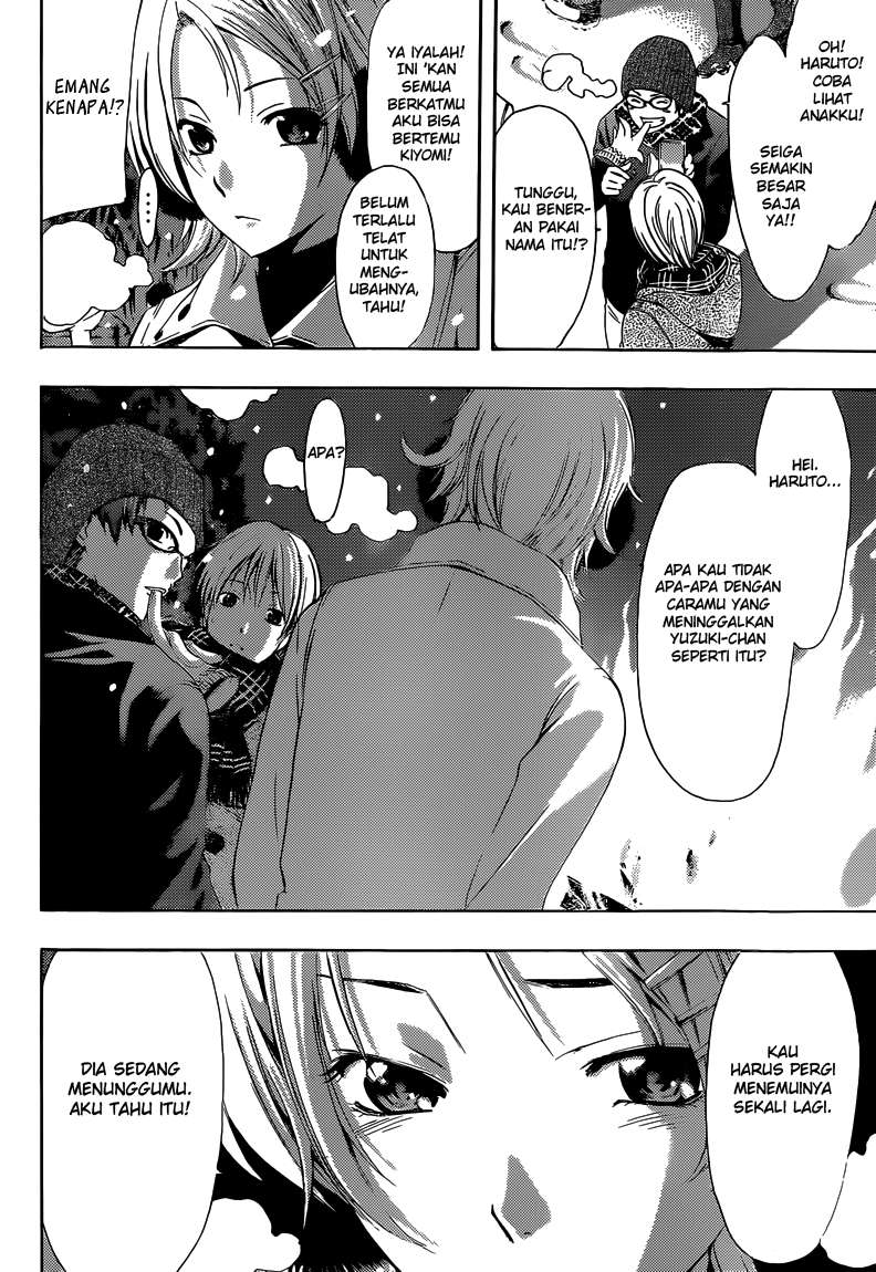 Kimi no Iru Machi Chapter 258 Gambar 7