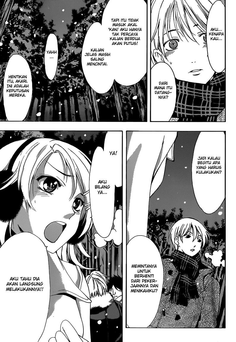 Kimi no Iru Machi Chapter 258 Gambar 8