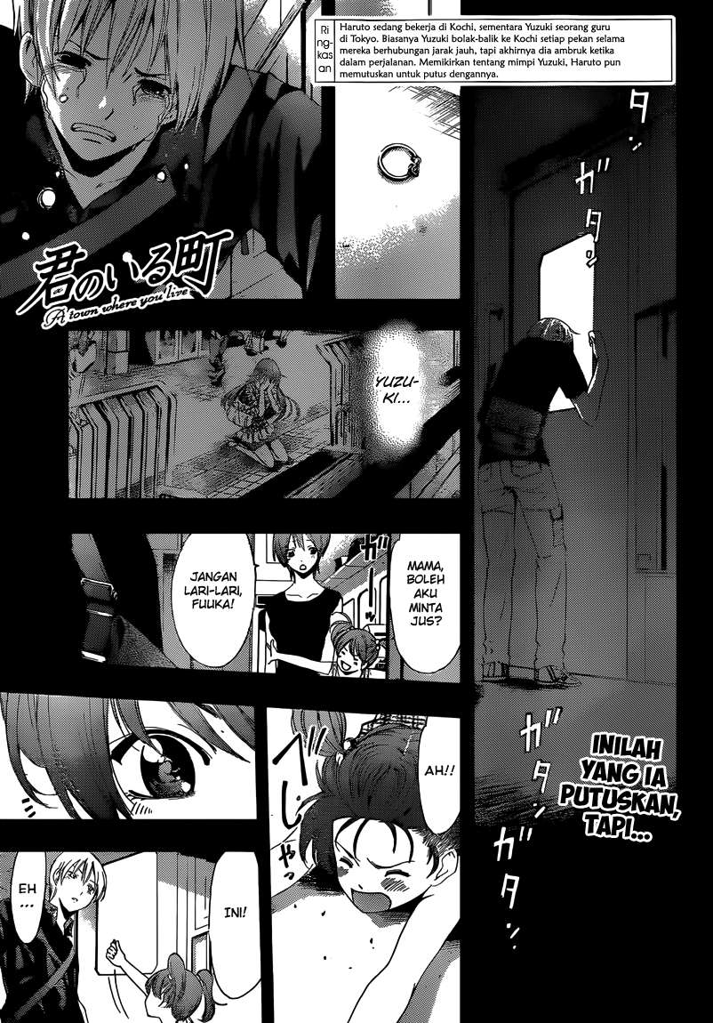 Baca Komik Kimi no Iru Machi Chapter 257 Gambar 1