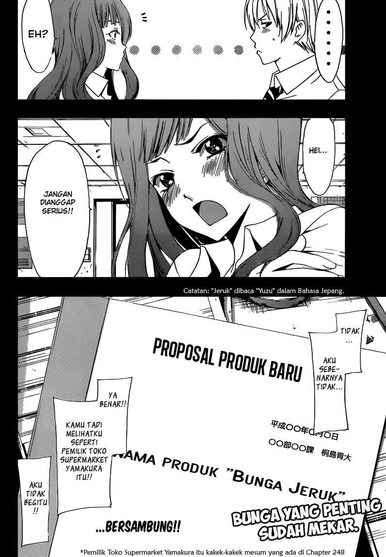 Kimi no Iru Machi Chapter 257 Gambar 19
