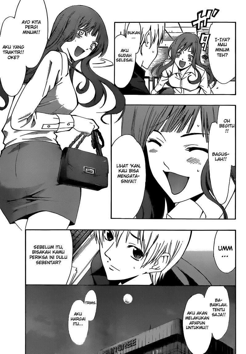 Kimi no Iru Machi Chapter 257 Gambar 8