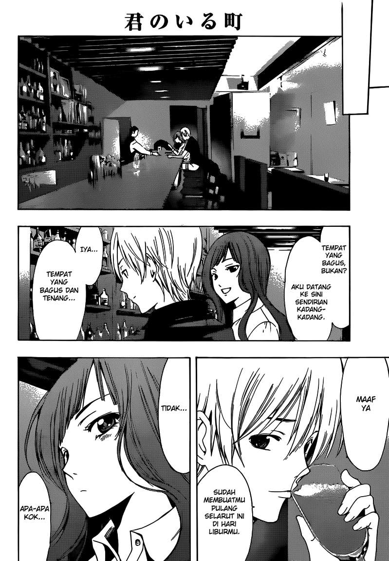 Kimi no Iru Machi Chapter 257 Gambar 9