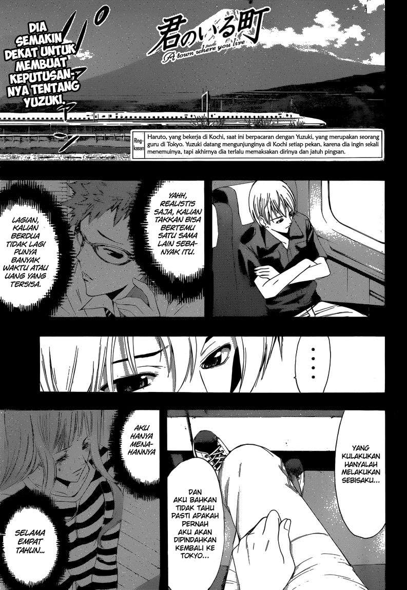 Baca Komik Kimi no Iru Machi Chapter 256 Gambar 1