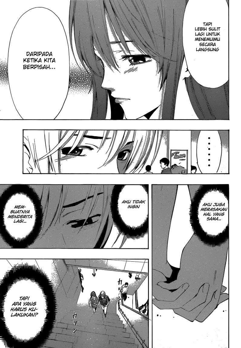 Kimi no Iru Machi Chapter 256 Gambar 10