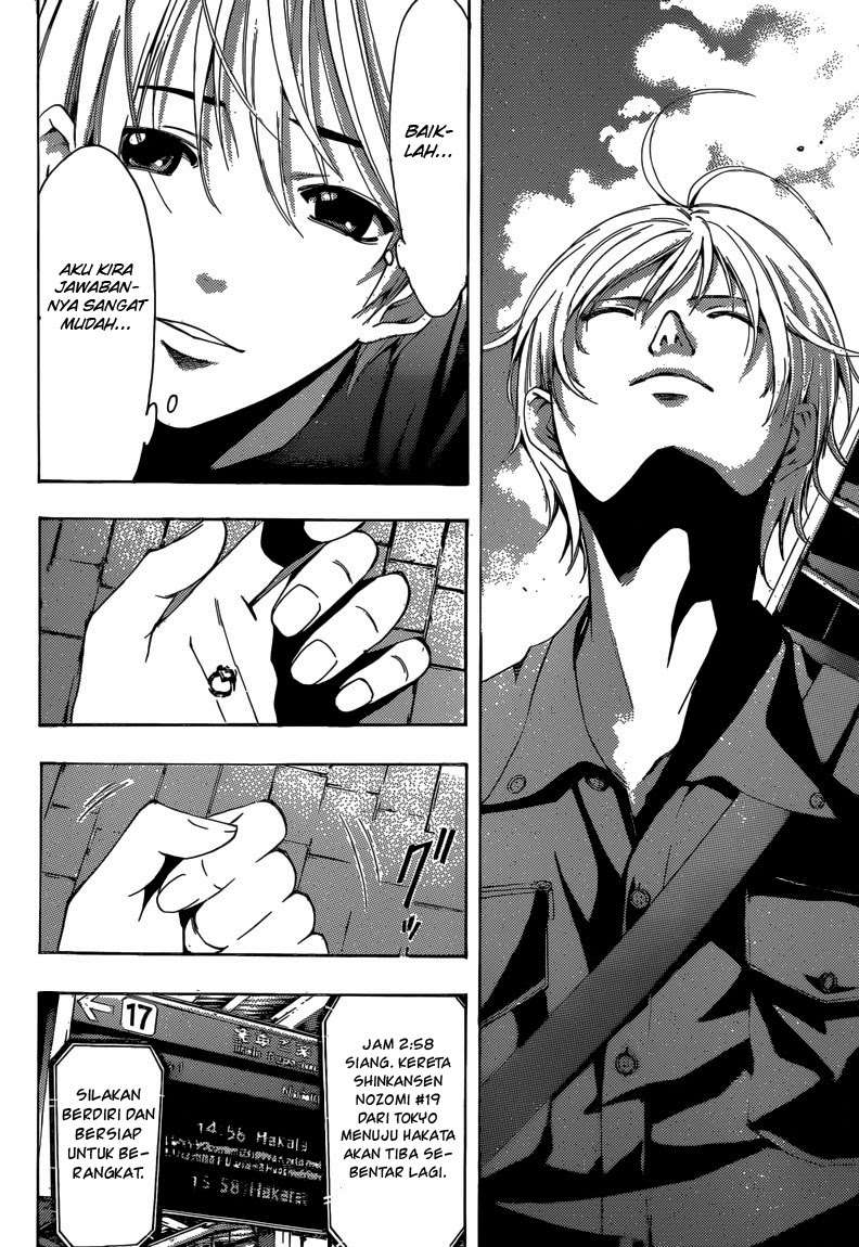 Kimi no Iru Machi Chapter 256 Gambar 13