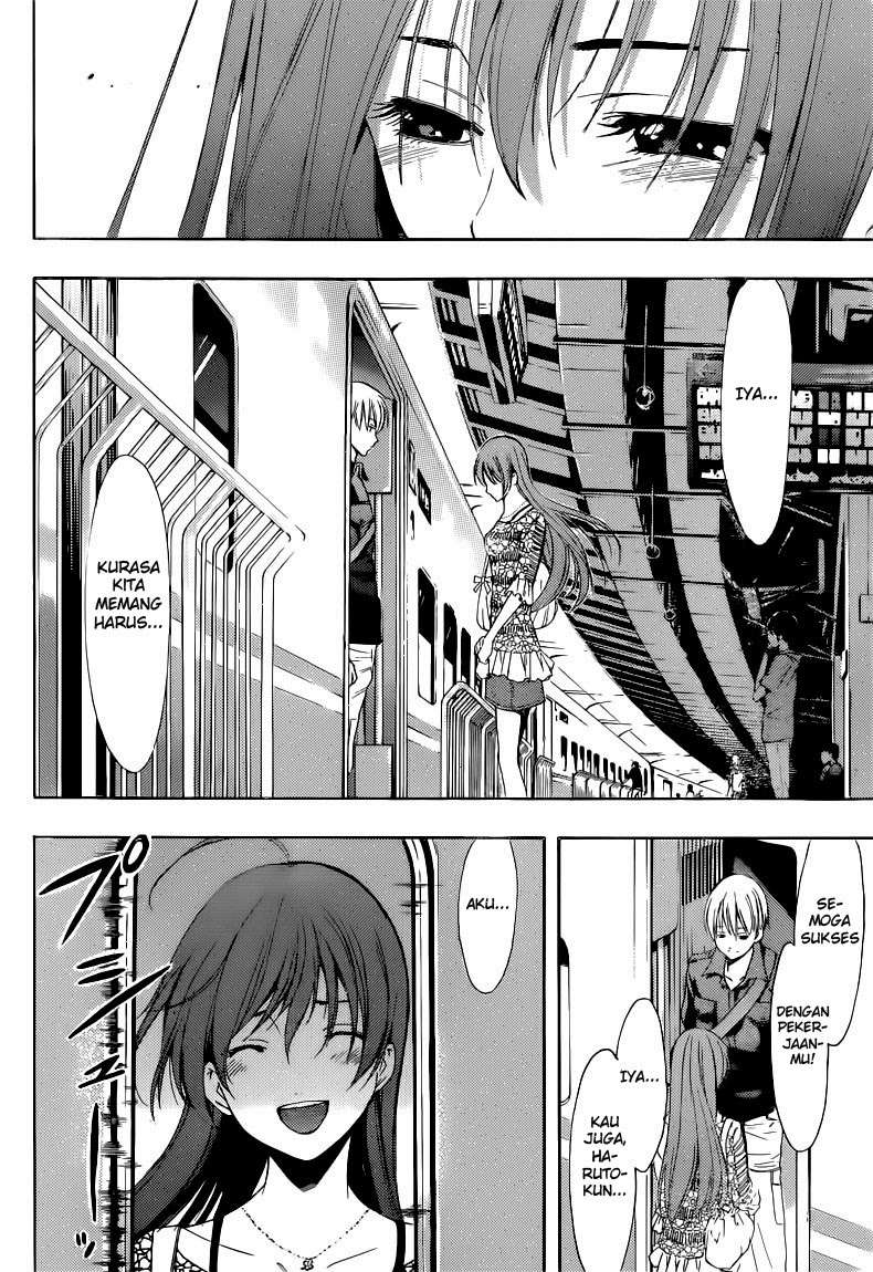 Kimi no Iru Machi Chapter 256 Gambar 16