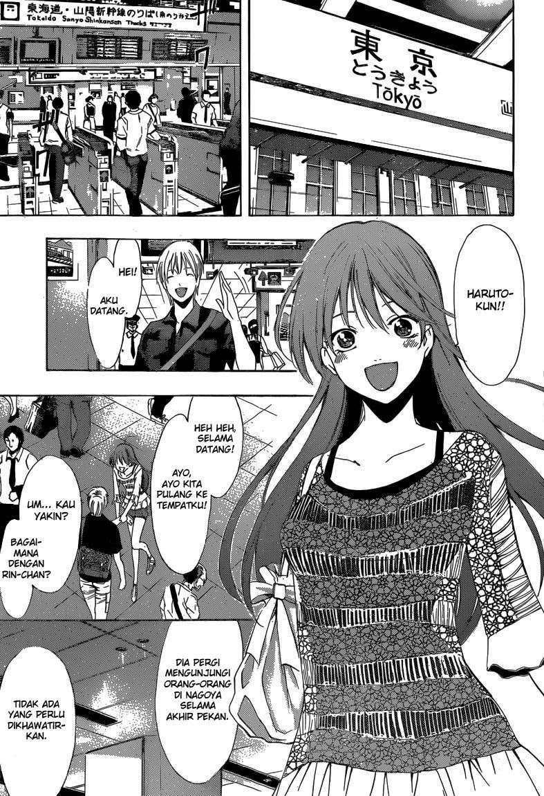 Kimi no Iru Machi Chapter 256 Gambar 4