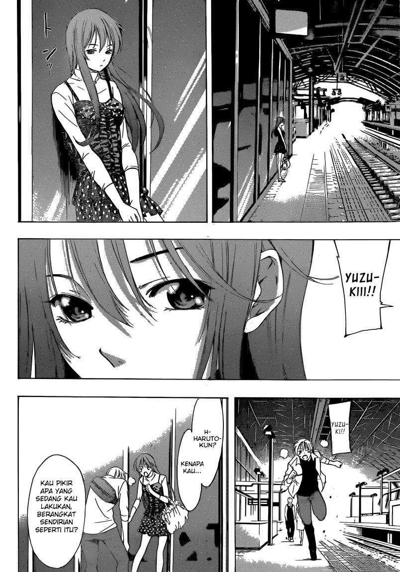 Kimi no Iru Machi Chapter 255 Gambar 13