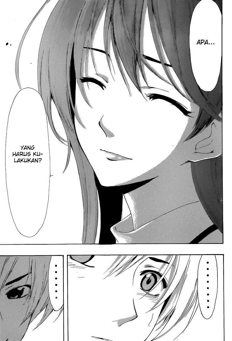 Kimi no Iru Machi Chapter 255 Gambar 18