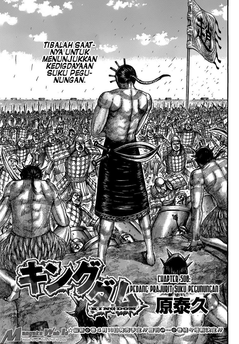 Baca Kingdom Chapter 508 Gambar 2