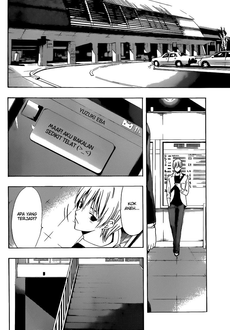 Kimi no Iru Machi Chapter 254 Gambar 13