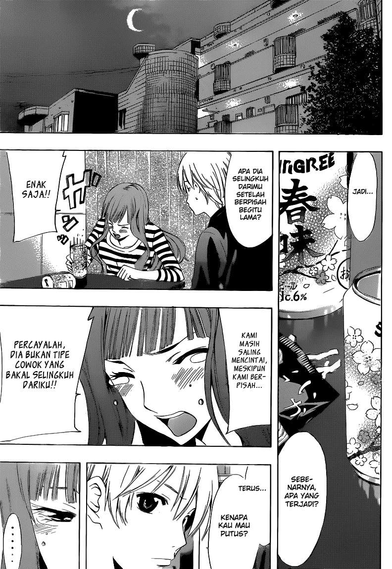 Kimi no Iru Machi Chapter 254 Gambar 6