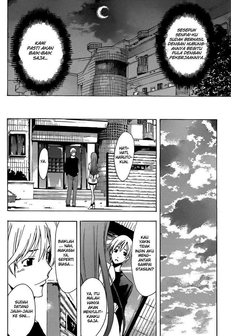 Kimi no Iru Machi Chapter 253 Gambar 15