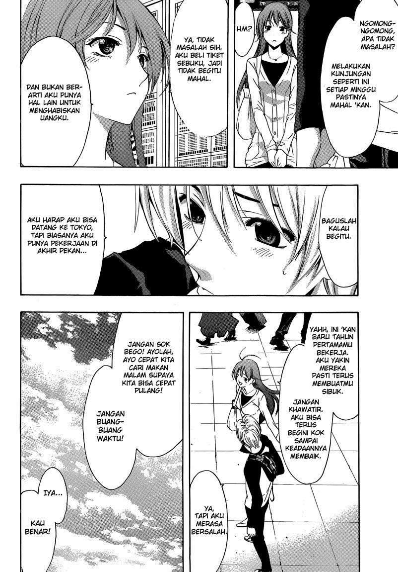 Kimi no Iru Machi Chapter 253 Gambar 9