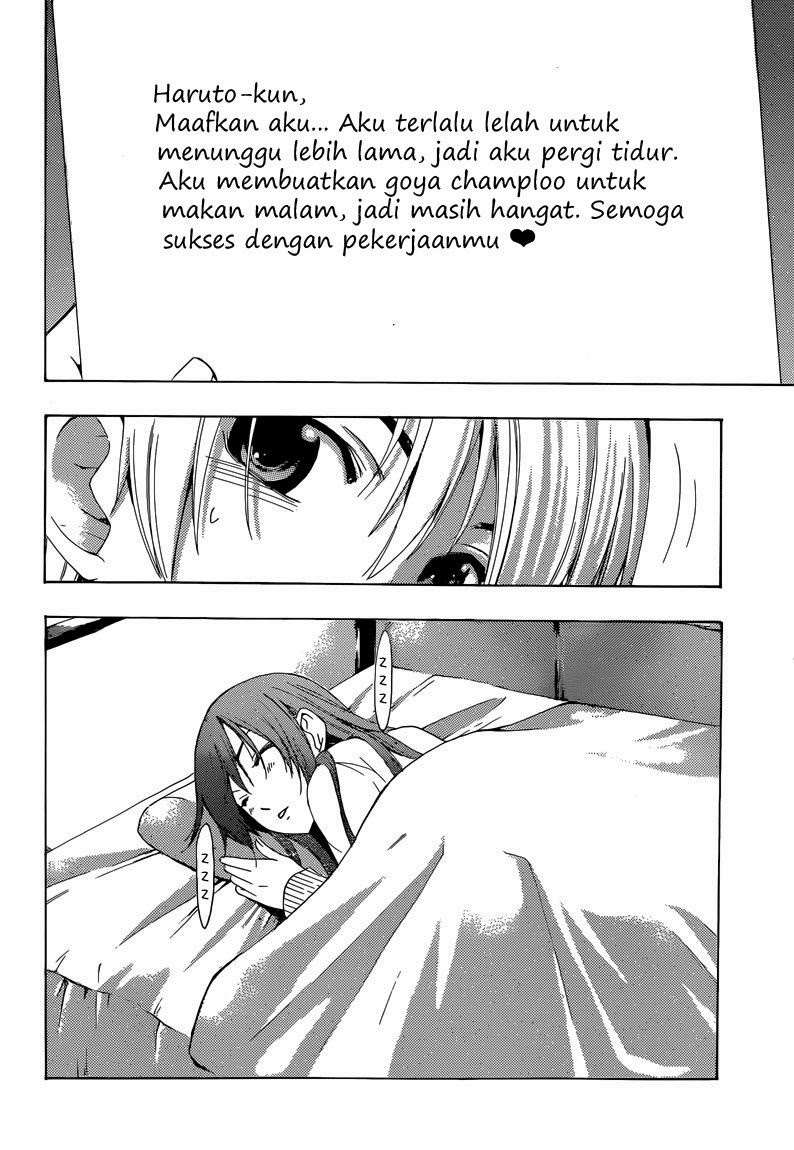 Kimi no Iru Machi Chapter 252 Gambar 17