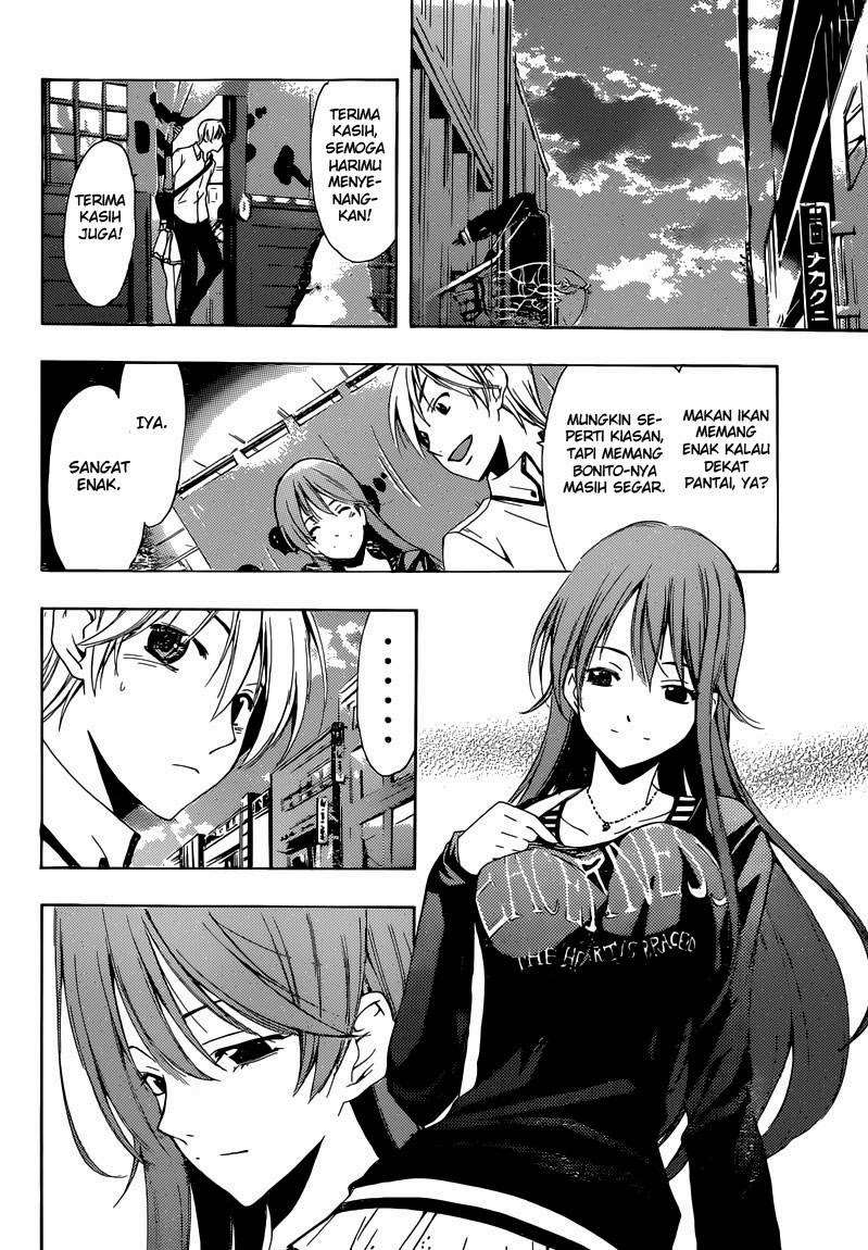 Kimi no Iru Machi Chapter 251 Gambar 11