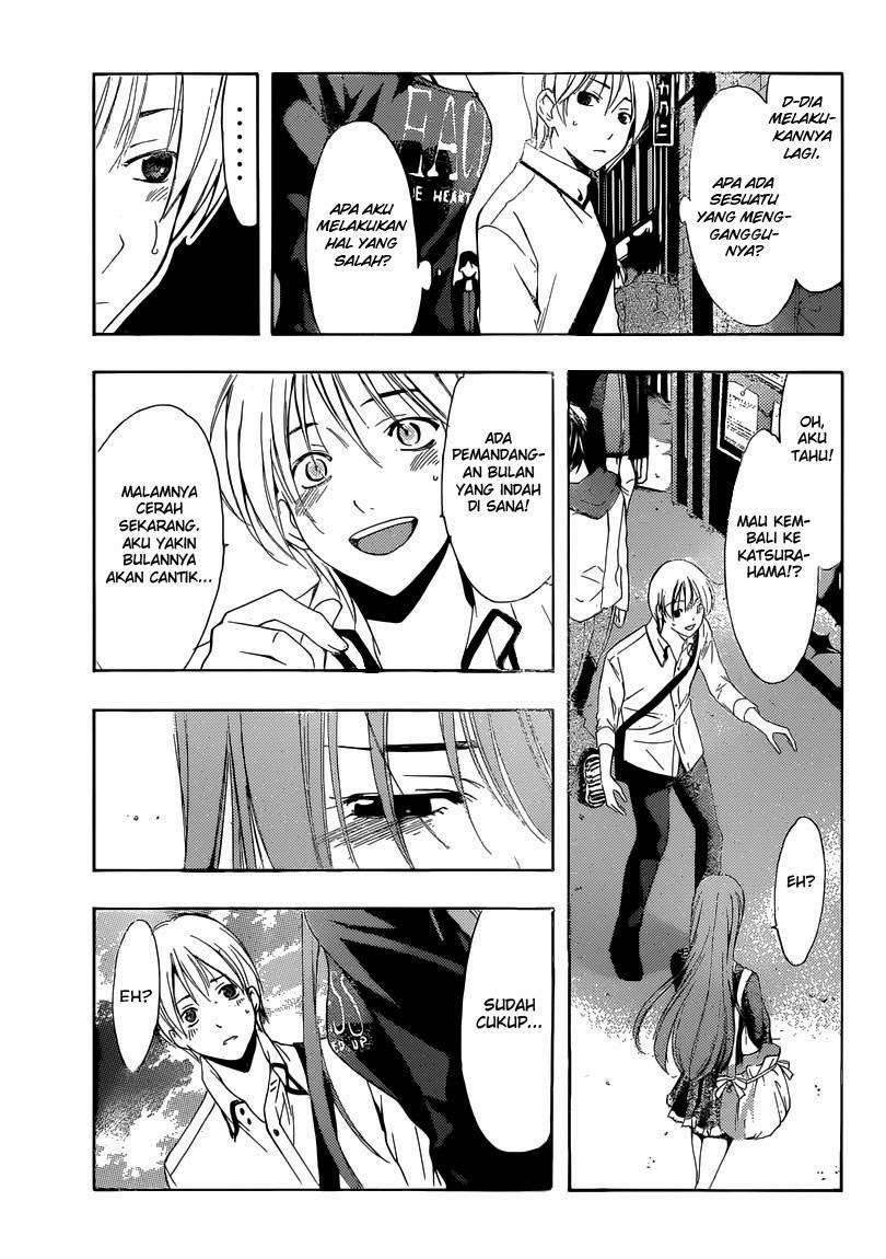 Kimi no Iru Machi Chapter 251 Gambar 12