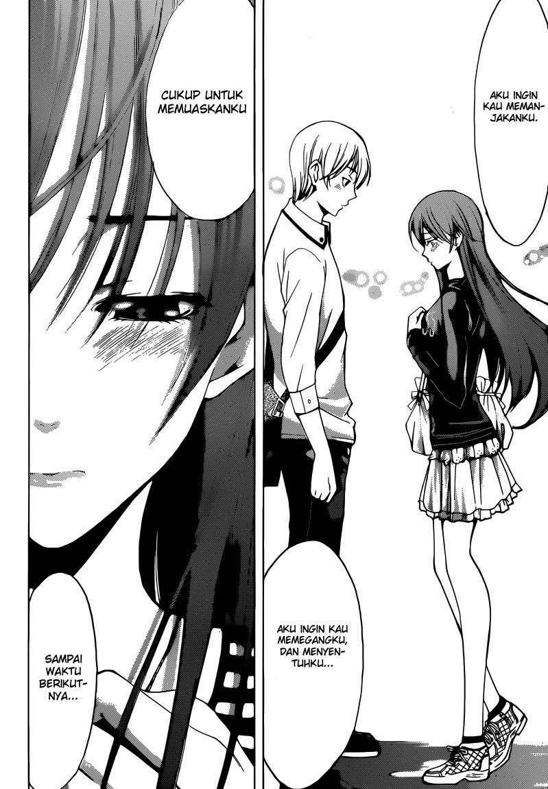 Kimi no Iru Machi Chapter 251 Gambar 15