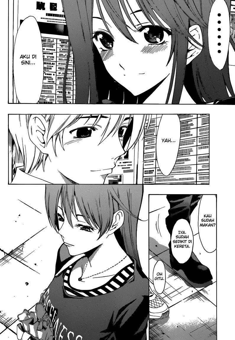 Kimi no Iru Machi Chapter 251 Gambar 5