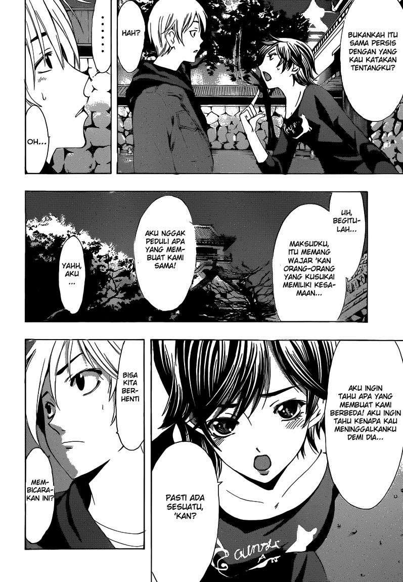 Kimi no Iru Machi Chapter 250 Gambar 15