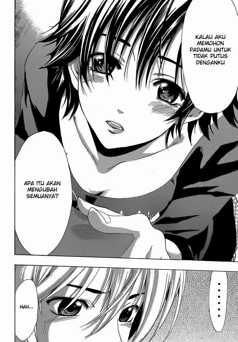 Kimi no Iru Machi Chapter 250 Gambar 17