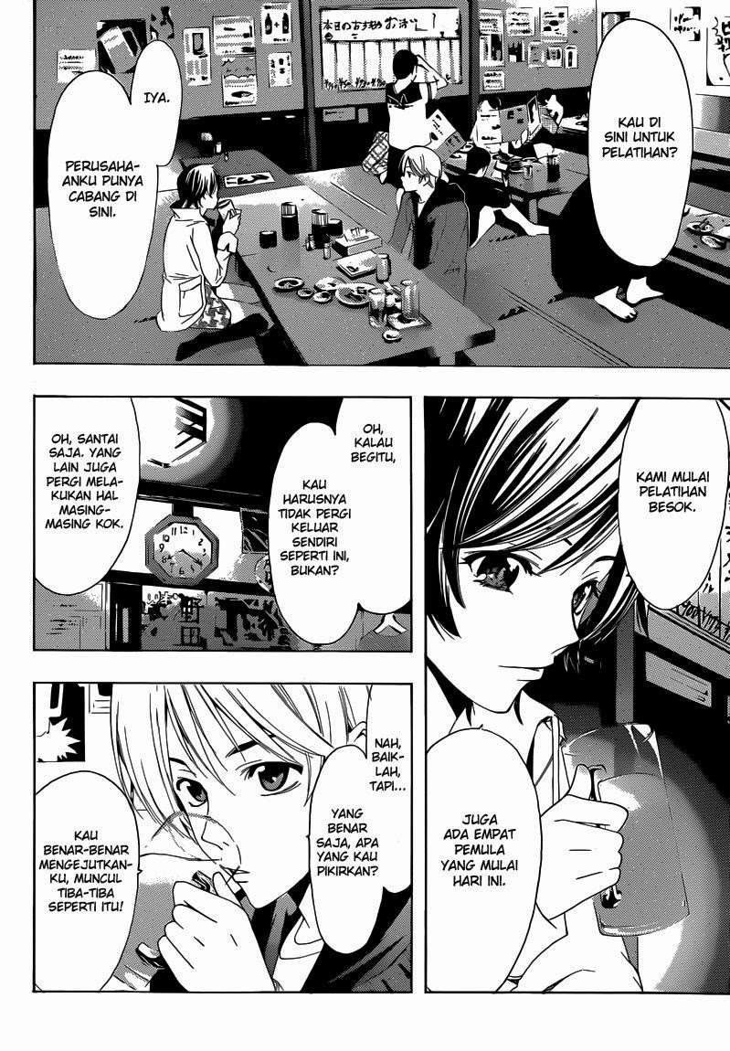 Kimi no Iru Machi Chapter 250 Gambar 5