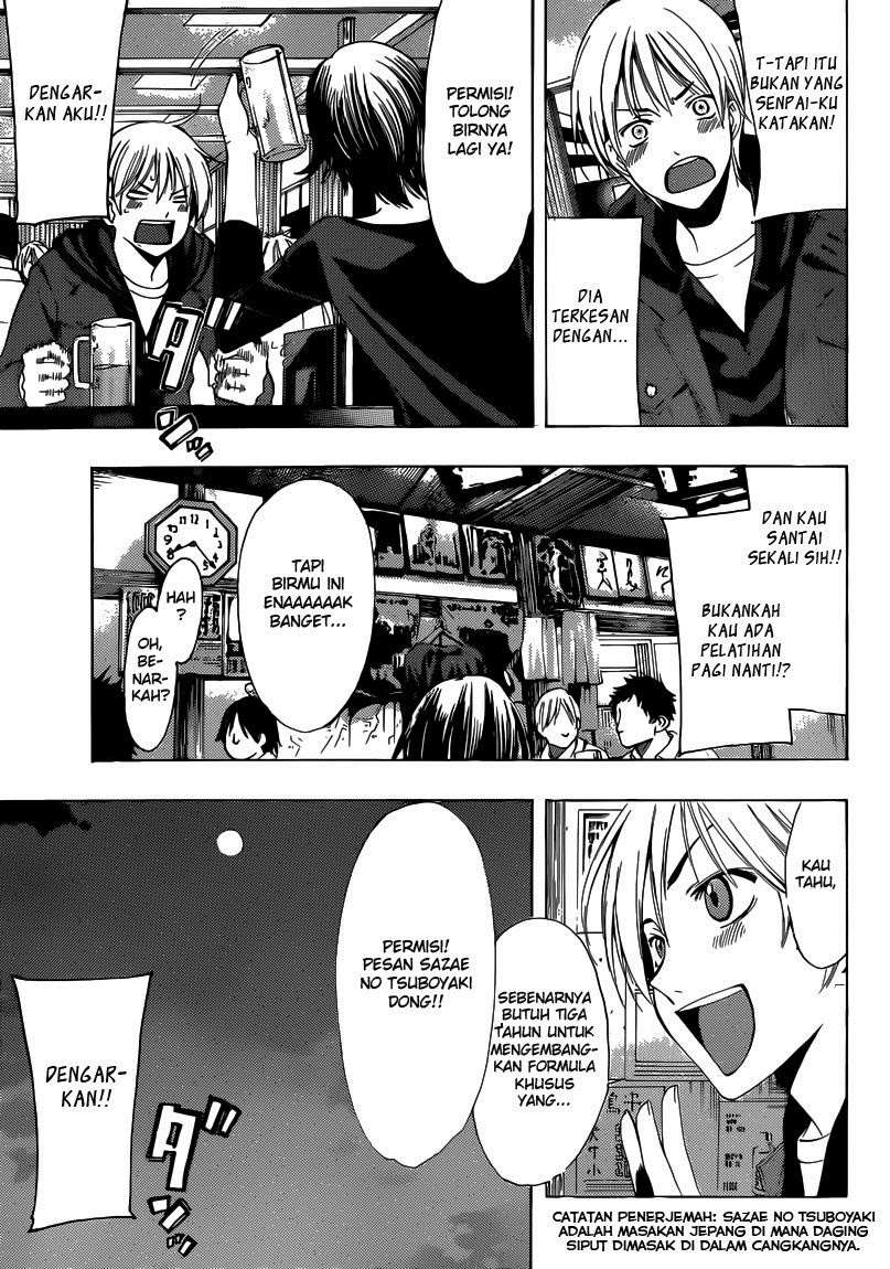 Kimi no Iru Machi Chapter 250 Gambar 8